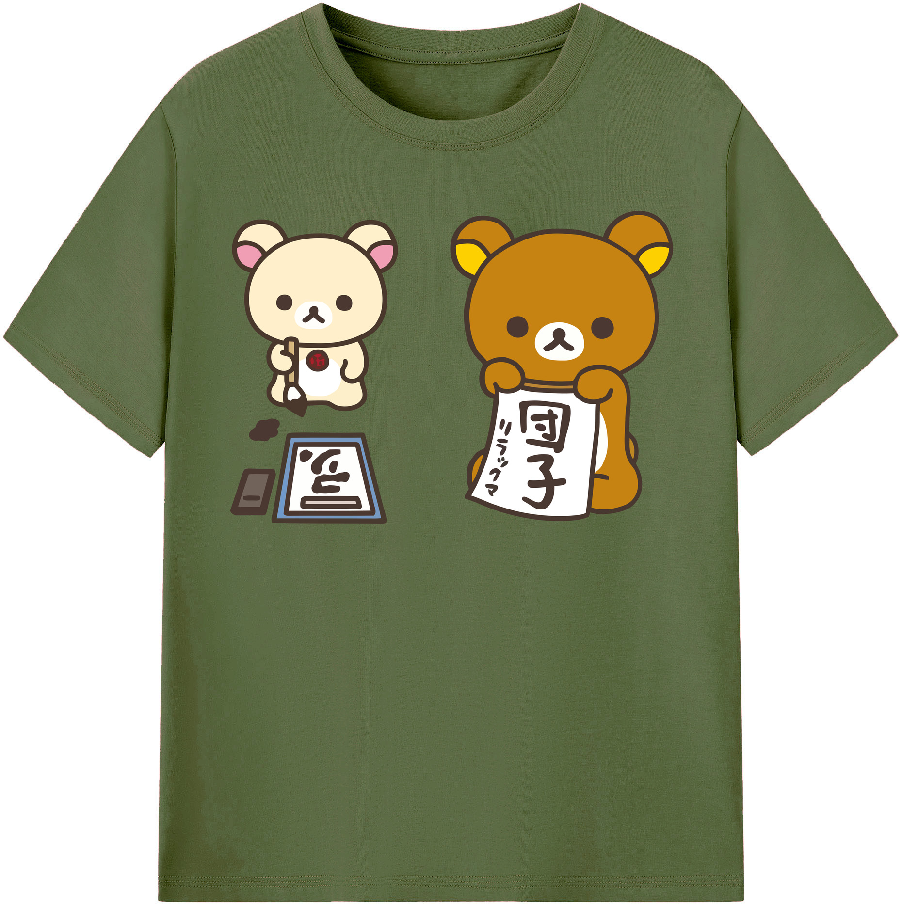 （画像用） リラックマ リラックマ キイロイトリ Rilakkuma Korilakkuma Kiiroitori 綿100％半袖Tシャツ（フロントプリント）